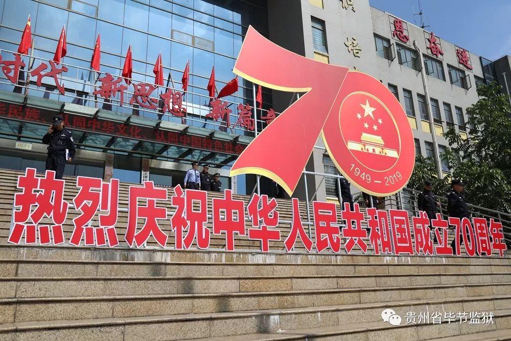 让督查检查考核“瘦身”，为基层“松绑”减负